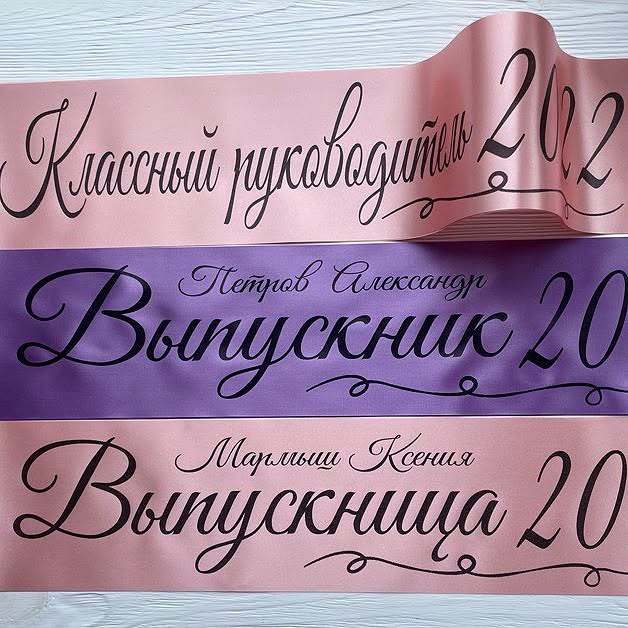 первоклассников ждут парты